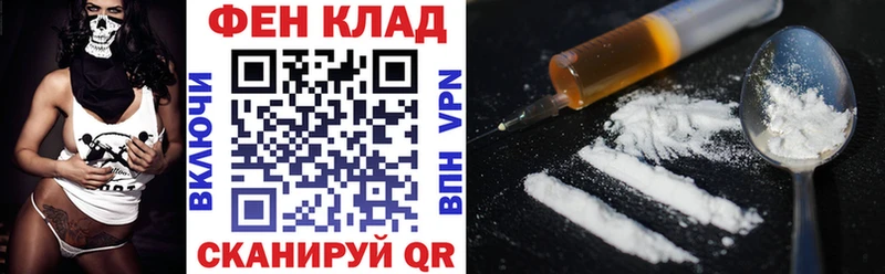 продажа наркотиков  Гулькевичи  АМФ VHQ 