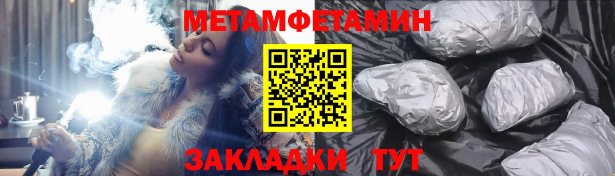 АМФ 98% Гулькевичи
