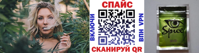 цены   Гулькевичи  Бутират оксибутират 