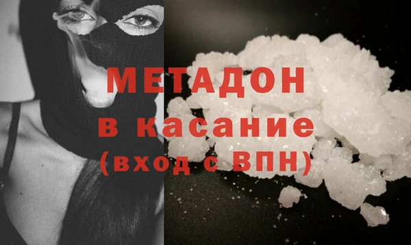 прущая мука Богданович