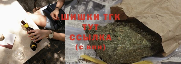 прущая мука Богданович