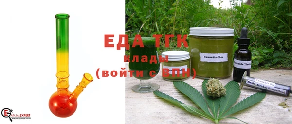 прущая мука Богданович