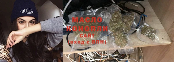 mix Бронницы