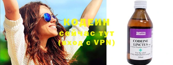 гидропоника Бугульма