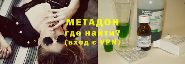 MESCALINE Белокуриха