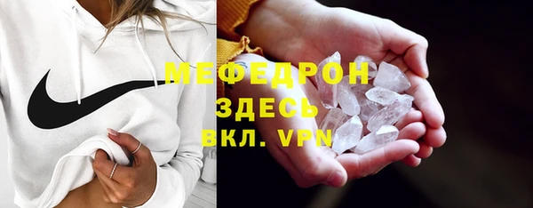МДПВ Билибино
