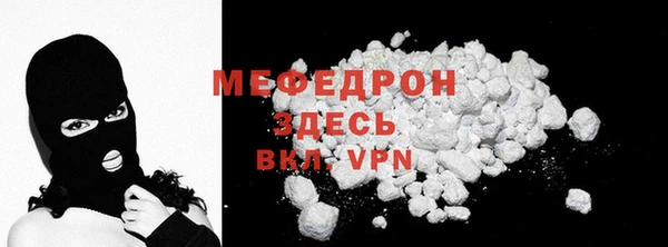 прущая мука Богданович