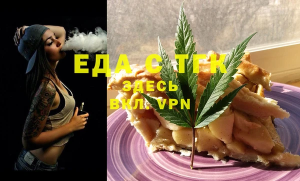 прущая мука Богданович