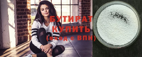 ешки Белоозёрский