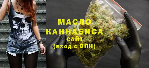 mix Бронницы