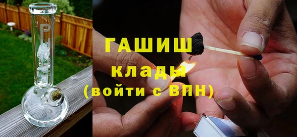 ECSTASY Богородицк