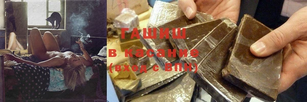 mix Бронницы