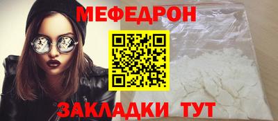 марихуана Нальчик
