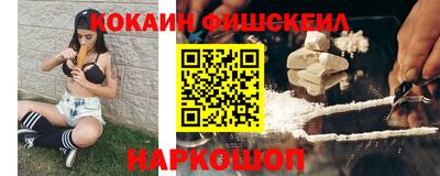 каннабис Нарткала