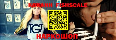 каннабис Нарткала