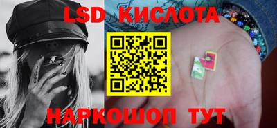 каннабис Нарткала