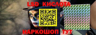 каннабис Нарткала