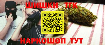 каннабис Нарткала
