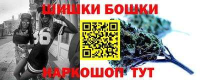 марихуана Нальчик