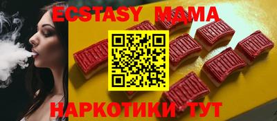 каннабис Нарткала