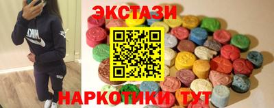 каннабис Нарткала