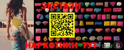каннабис Нарткала