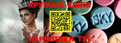 каннабис Нарткала