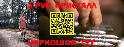 марихуана Нальчик