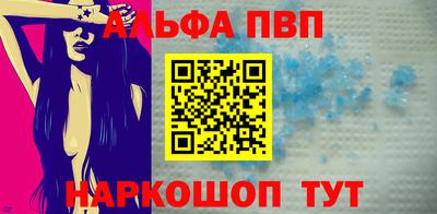 марихуана Нальчик