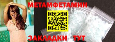 каннабис Нарткала