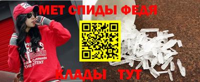 бутират Наро-Фоминск