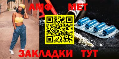 марихуана Нальчик