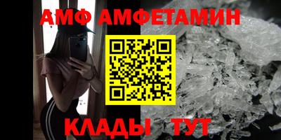 каннабис Нарткала