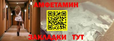 марихуана Нальчик