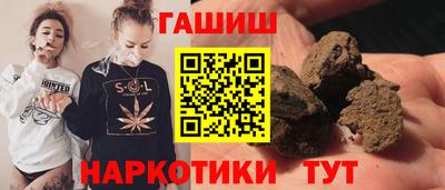 каннабис Нарткала