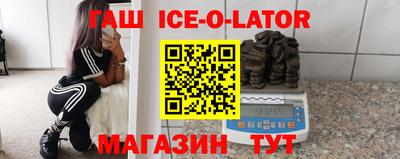 каннабис Нарткала