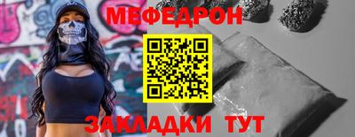 каннабис Нарткала
