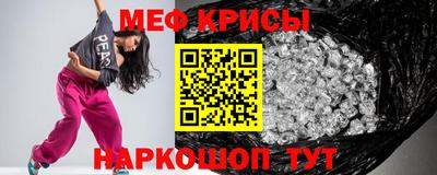 марихуана Нальчик