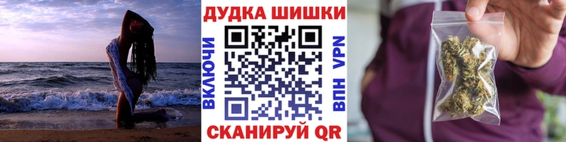 МАРИХУАНА ГИДРОПОН  кракен онион  Гулькевичи  закладки 